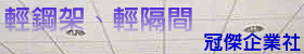 [ѪO׸ɷs